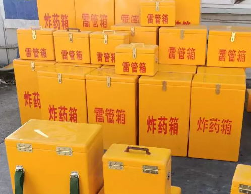 富文镇炸药箱雷管箱具体有什么用处？