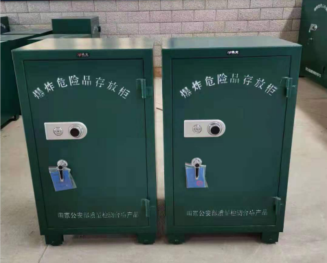 富文镇炸药箱爆炸物品存放柜需要组装吗