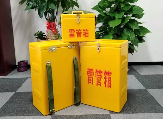 富文镇矿山爆破用的炸药箱雷管箱，你了解多少？