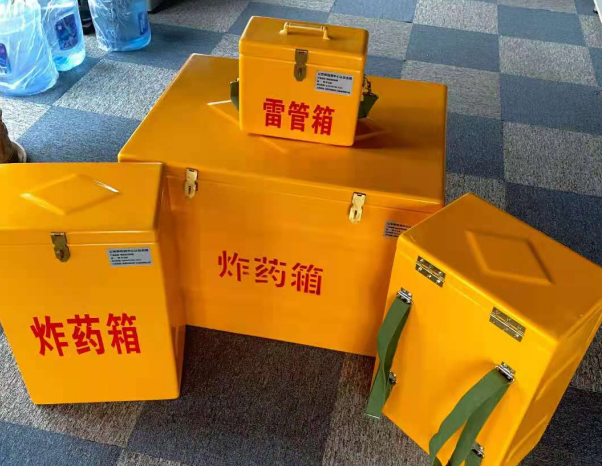富文镇不同环境下如何选择炸药箱雷管箱