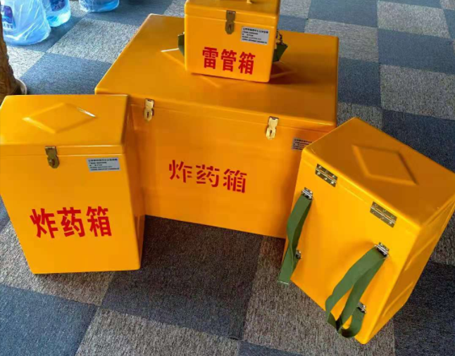 富文镇矿用炸药储存箱防止生锈的方法与措施