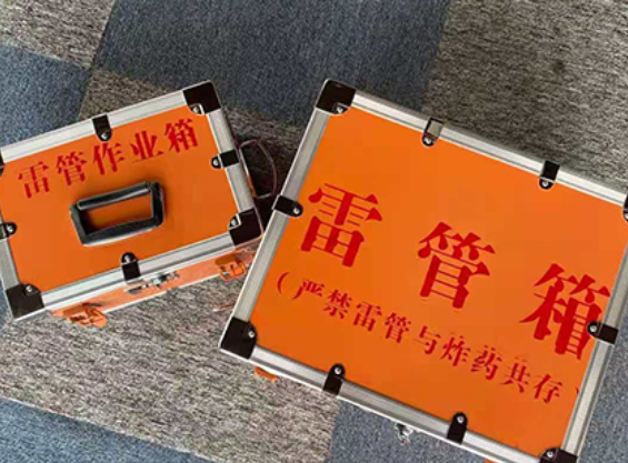 富文镇雷管箱规范存放管理标准